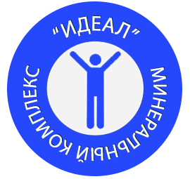 Мобильный термостакан 