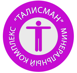 Мобильный термостакан 