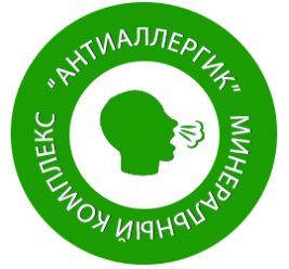 Мобильный термостакан 